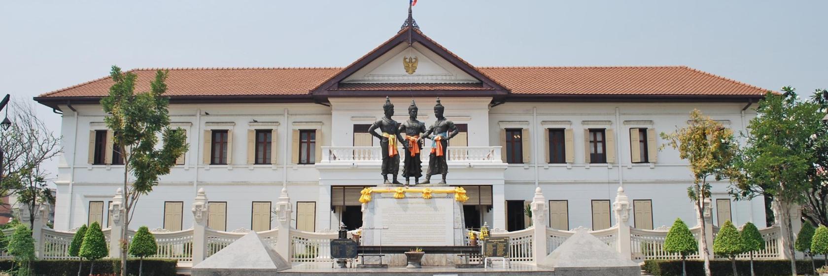 Chiang Mai City Arts & Cultural Center